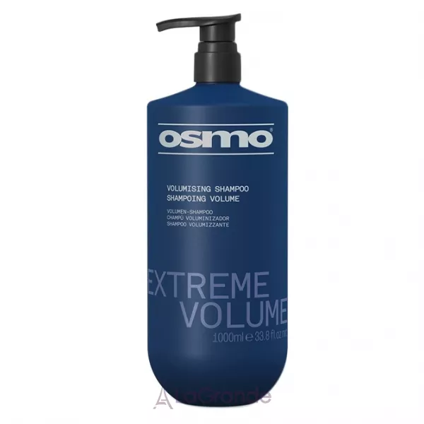 Osmo Extreme Volume Volumising Shampoo ������� ��� ������� ��'��� �������