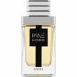 Prive Parfums Homme Sport  