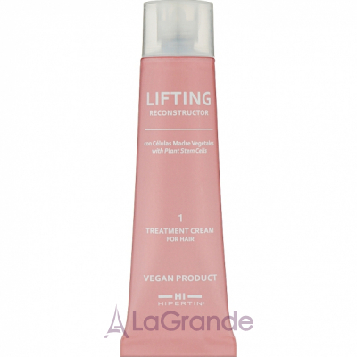 Hipertin Lifting Reconstructor Treatment Cream    