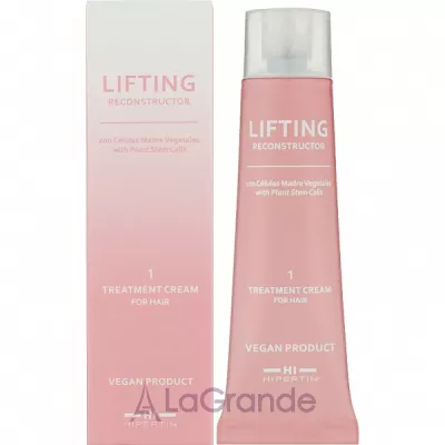 Hipertin Lifting Reconstructor Treatment Cream    