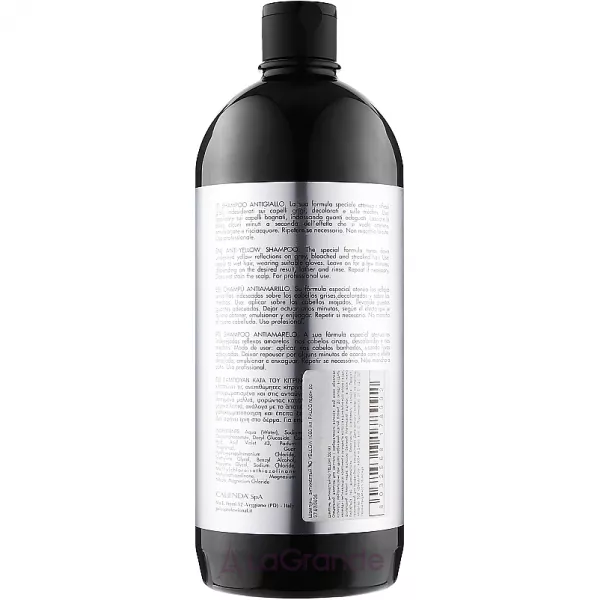 Palco Professional No Y Time No-Yellow Shampoo ���������� �������