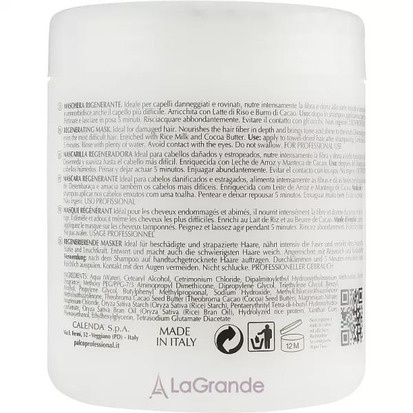 Palco Professional Basic Mask ����������������� ����� ��� �����