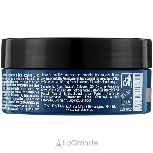 Palco Professional Hairstyle Water Shine Wax ����-����� �� ������ ������