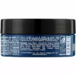 Palco Professional Hairstyle Water Shine Wax ³-   