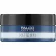 Palco Professional Hairstyle Matte Wax  