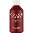 Palco Professional Color Care Shampoo 250ml