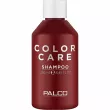 Palco Professional Color Care Shampoo    