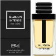 Prive Parfums Illusion Intense  