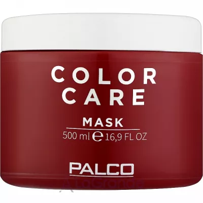 Palco Professional Color Care Mask    