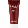 Palco Professional Color Care Mask    