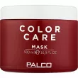 Palco Professional Color Care Mask    