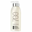 Biotop Professional 700 Keratin & Kale Repairing Conditioner     