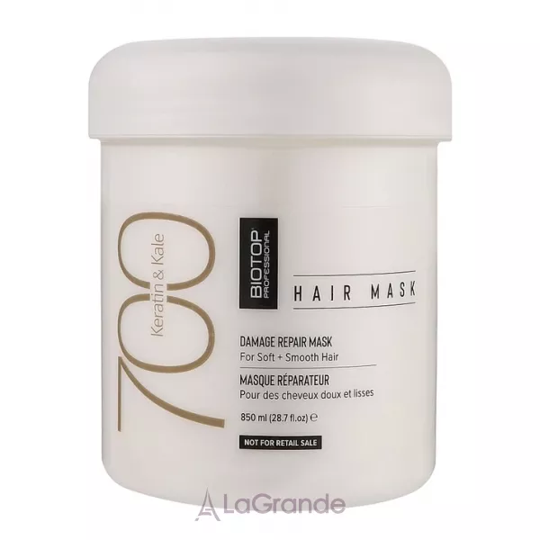 Biotop Professional 700 Keratin & Kale Hair Mask ����� ��� ������� � ���������