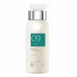 Biotop Professional 09 Clarifying Shampoo     