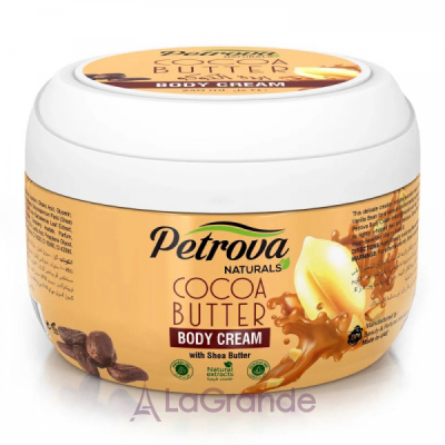 Petrova Naturals Cocoa Butter Body Cream    