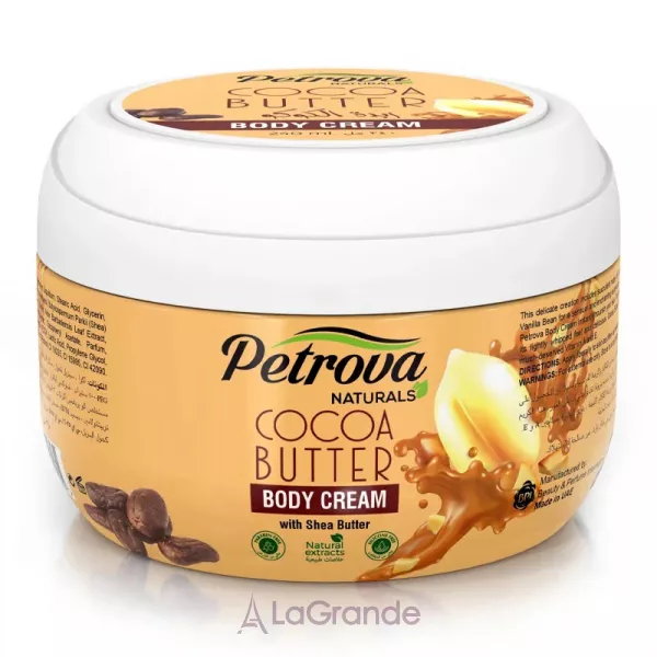 Petrova Naturals Cocoa Butter Body Cream ���� ��� ��� 