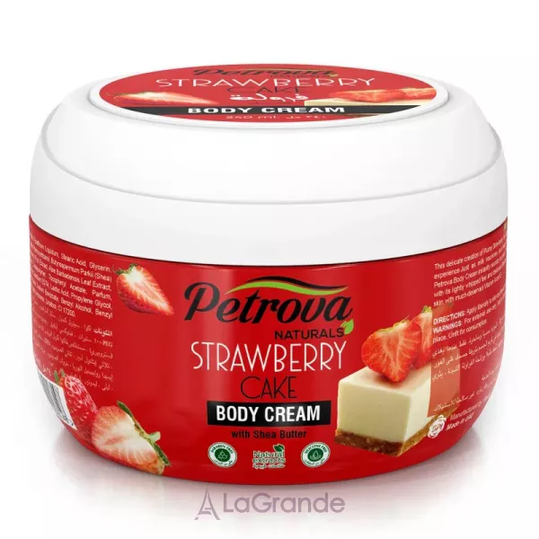 Petrova Naturals Strawberry Cake Body Cream ���� ��� ���� 