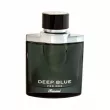 Rasasi Deep Blue For Men  