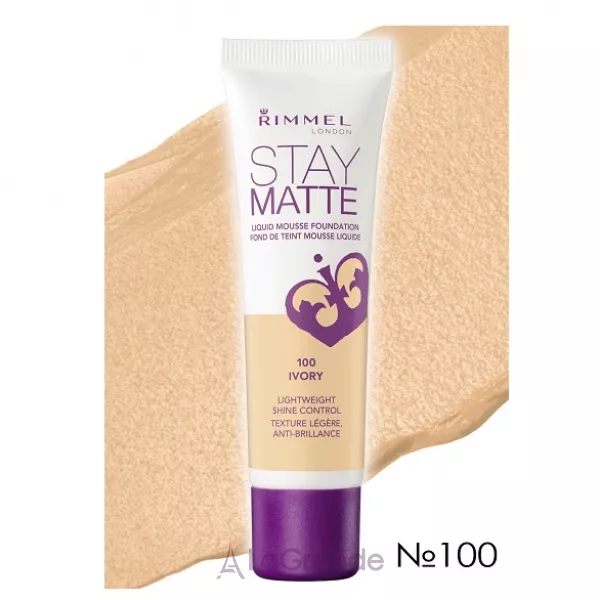 Rimmel Stay Matte ��������� ���� ����������