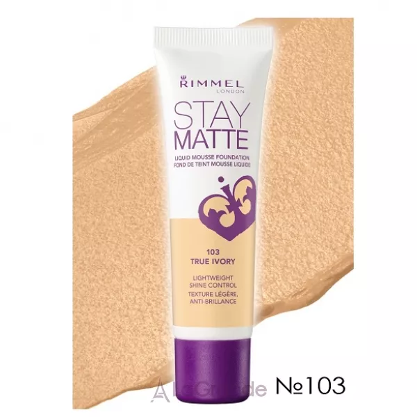 Rimmel Stay Matte ��������� ���� ����������
