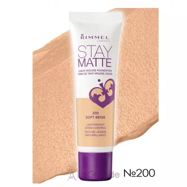 Rimmel Stay Matte ��������� ���� ����������