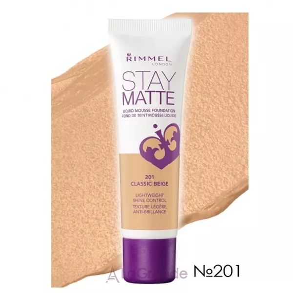 Rimmel Stay Matte ��������� ���� ����������
