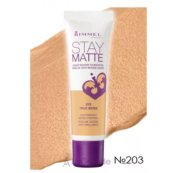 Rimmel Stay Matte ��������� ���� ����������