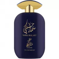 Sahari Sama Malaki ����������� ���� (������)