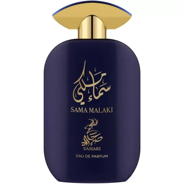 Sahari Sama Malaki ��������������� ���� (������)