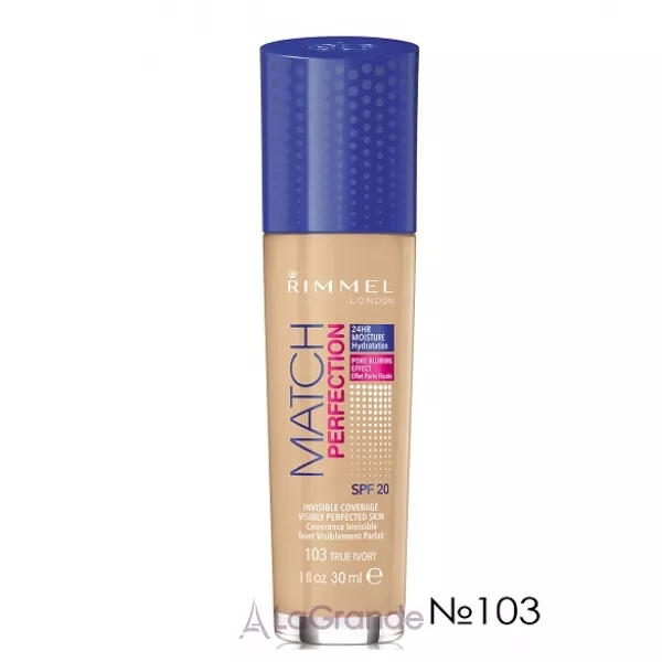 Rimmel Match Perfection ��������� ����