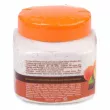 Petrova Naturals Face & Body Scrub Apricot & Cocoa Butter      