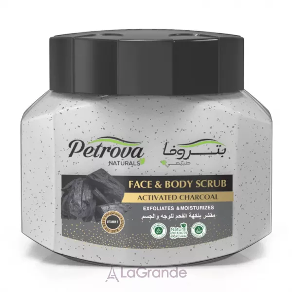Petrova Naturals Face & Body Scrub Activated Charcoal ����� ��� ������� �� ��� 