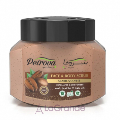 Petrova Naturals Face & Body Scrub Arabica Coffee      