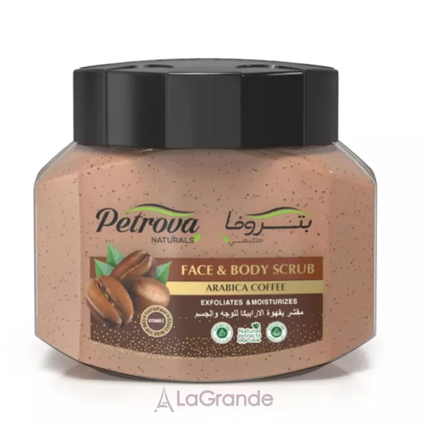 Petrova Naturals Face & Body Scrub Arabica Coffee ����� ��� ������� �� ��� 