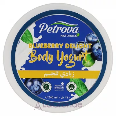 Petrova Naturals Blueberry Delight Moisturizing Body Yogurt     