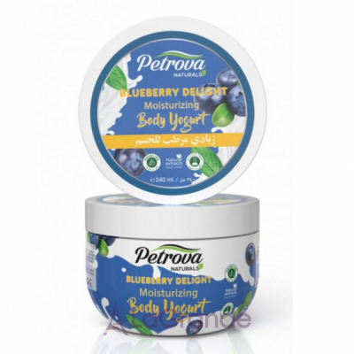 Petrova Naturals Blueberry Delight Moisturizing Body Yogurt     