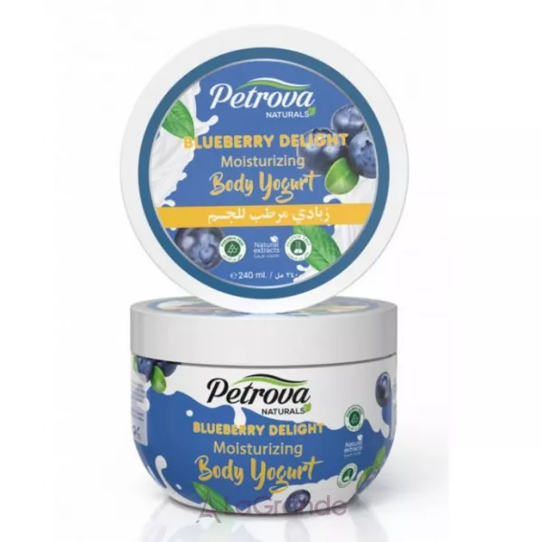 Petrova Naturals Blueberry Delight Moisturizing Body Yogurt ����������� ������ ��� ���� 