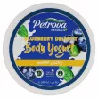 Petrova Naturals Blueberry Delight Moisturizing Body Yogurt     