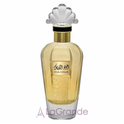 Sahari Al Lulu Al Abiyedh   ()