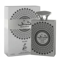 Sahari Shaghaf Silver ����������� ����