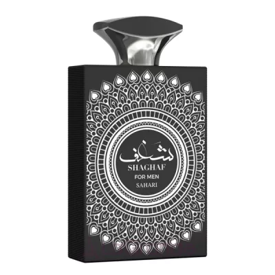 Sahari Shaghaf for men  