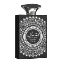 Sahari Shaghaf for men ����������� ���� (������)