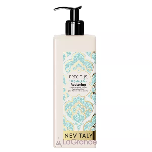 Nevitaly Precious Restoring Mask ����� ��� ���������� �������