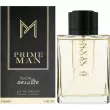 Shirley May Deluxe Prime Man  