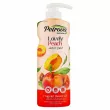 Petrova Naturals Lovely Peach Fragrant Shower Gel 400ml