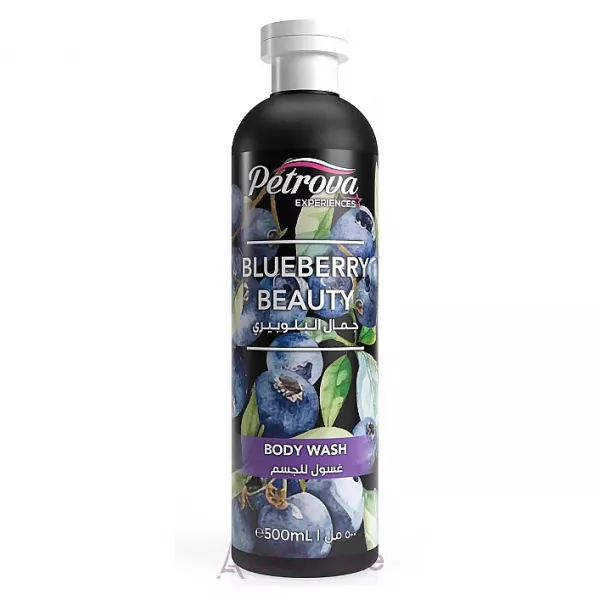 Petrova Experiences Blueberry Beauty Body Wash ���� ��� ���� � �������� �������