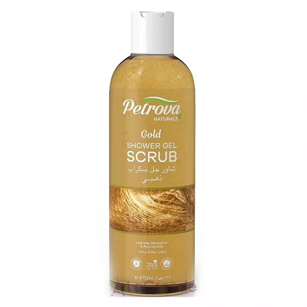 Petrova Naturals Gold Shower Gel Scrub ����-����� ��� ���� 