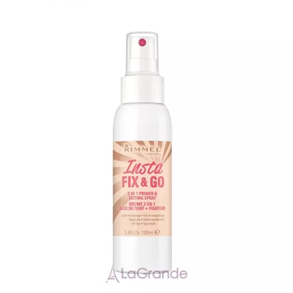 Rimmel Insta Fix & Go ���� � �������� ������� 2 � 1