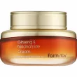 FarmStay Ginseng & Niacinamide Cream       