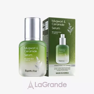 Farmstay Mugwort & Ceramide Serum        